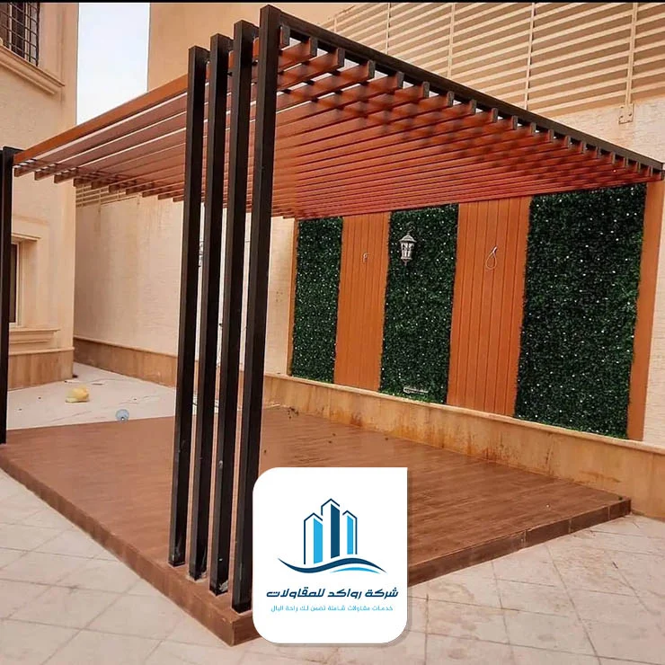 برجولات اسطح جدة