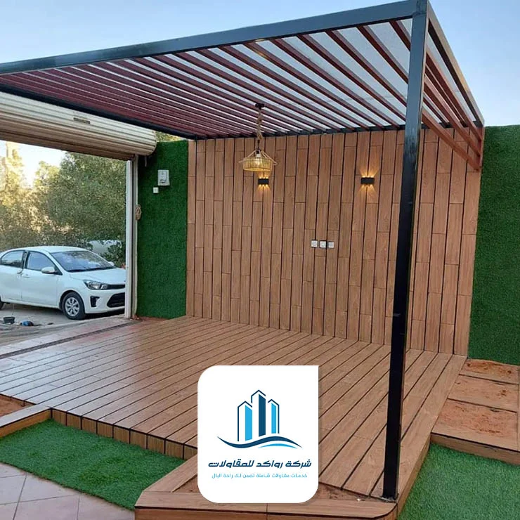اشكال البرجولات