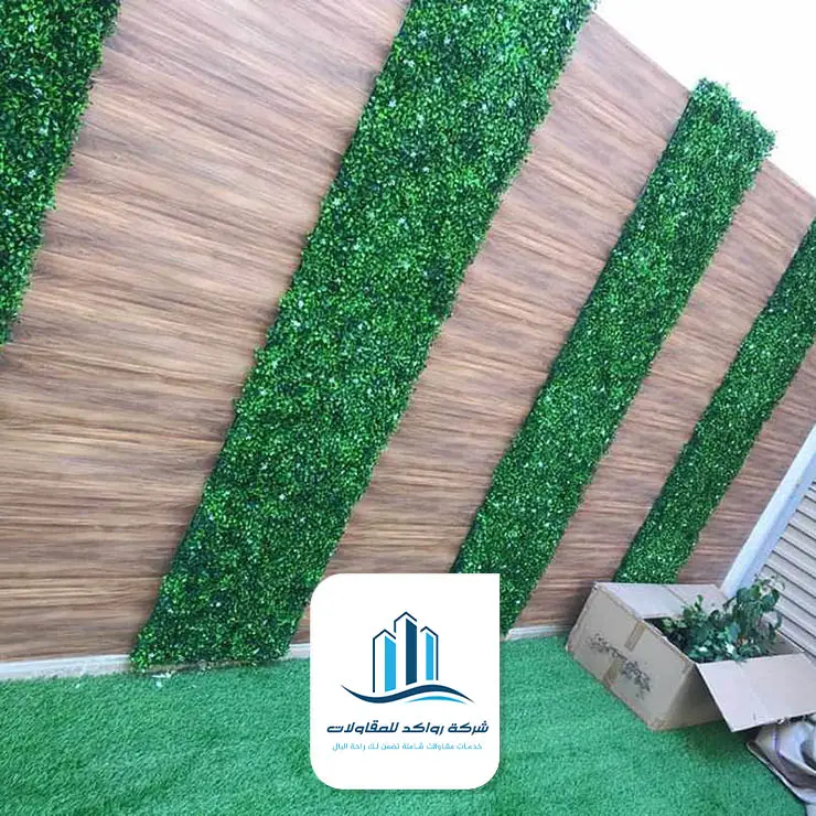ارضية عشب صناعي جدة