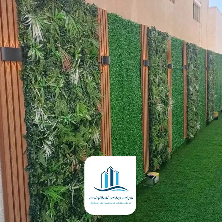 عشب صناعي للارضيات