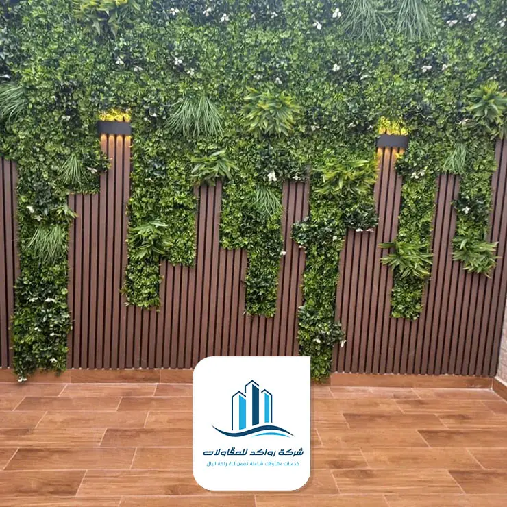 تركيب عشب جداري