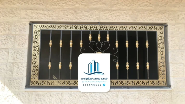 تركيب شبك حمايه النوافذ جدة