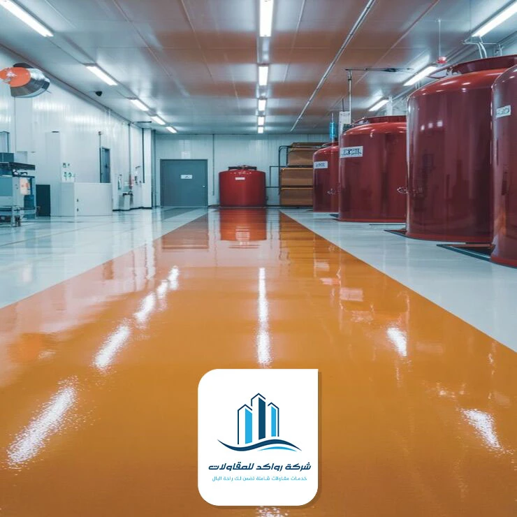 الوان ايبوكسي ارضيات جدة