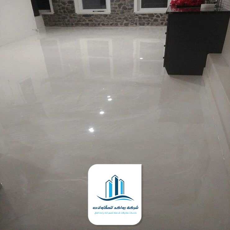 الوان ايبوكسي ارضيات جدة