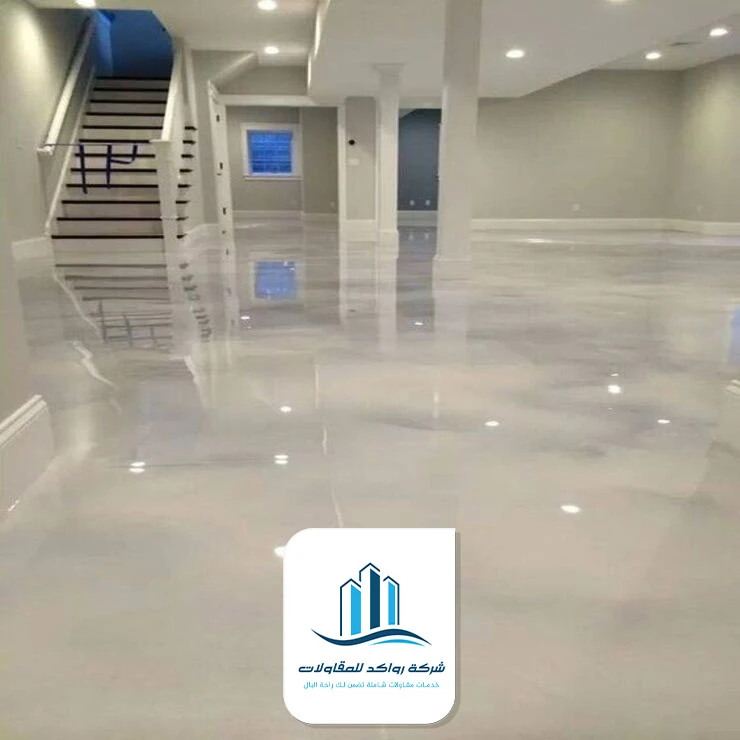 اشكال ارضيات ايبوكسي جدة