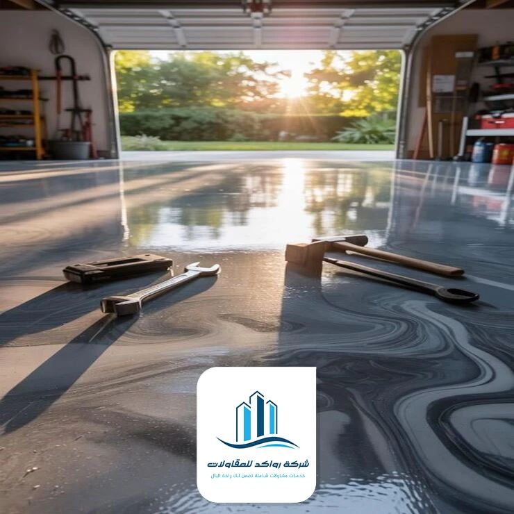 ايبوكسي شفاف للارضيات جدة