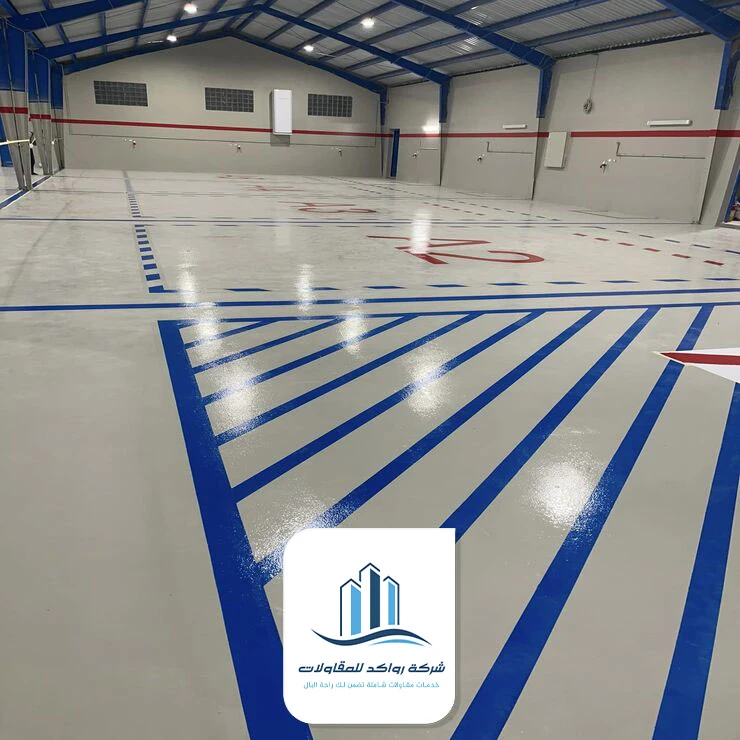 دهان ارضيات ايبوكسي جدة