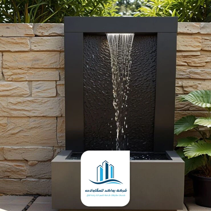شلالات منزلية للحدائق جدة