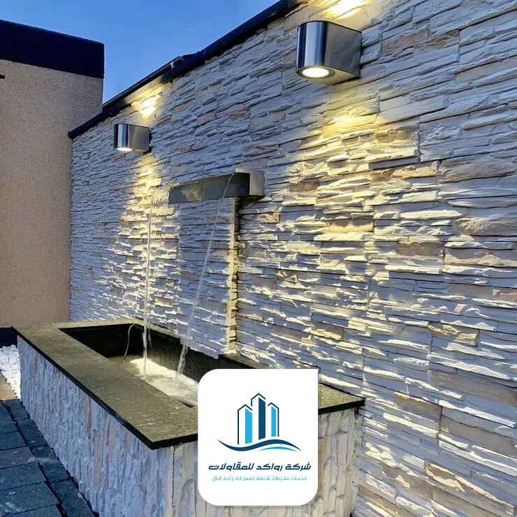 تصميم شلالات منزلية جدة
