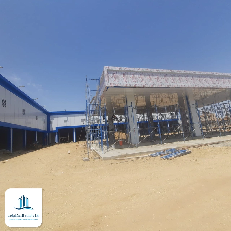 معلم كلادينج