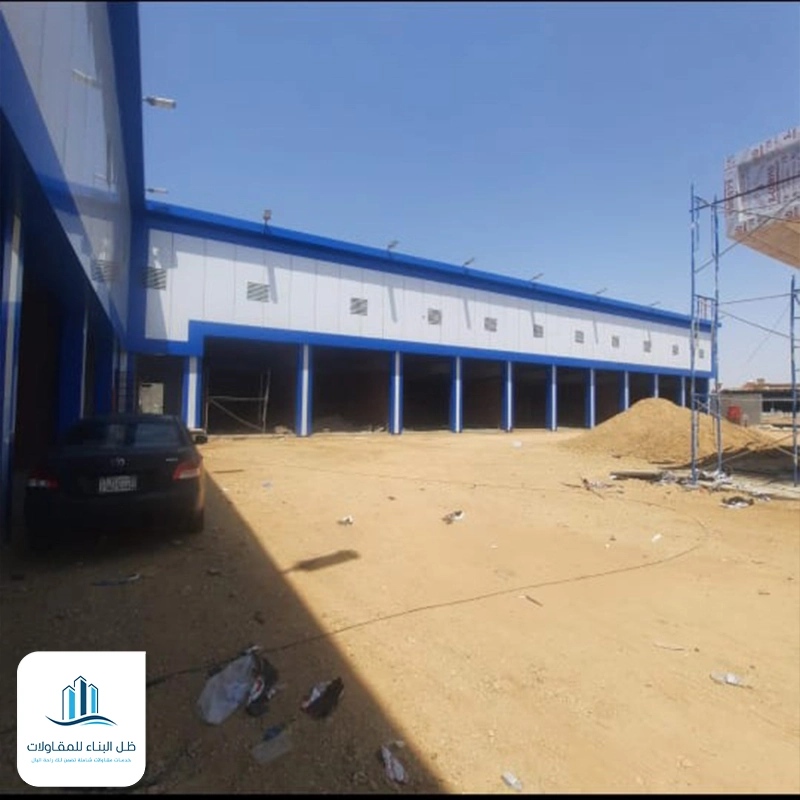 معلم كلادينج