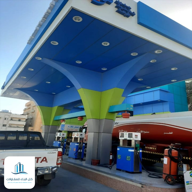 كلادينج محطات بنزين جدة