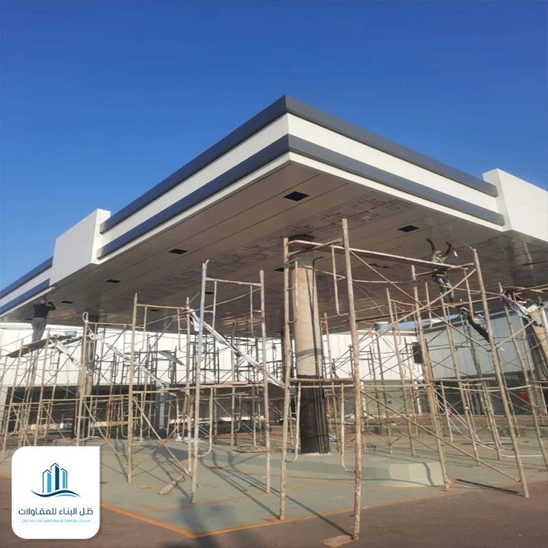 كلادينج محطات الوقود جدة