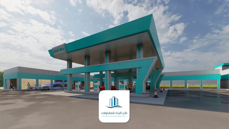 معلم كلادينج جدة