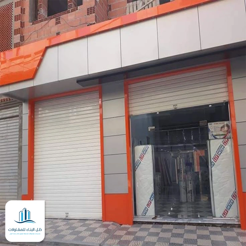 تصميم واجهات محلات كلادينج