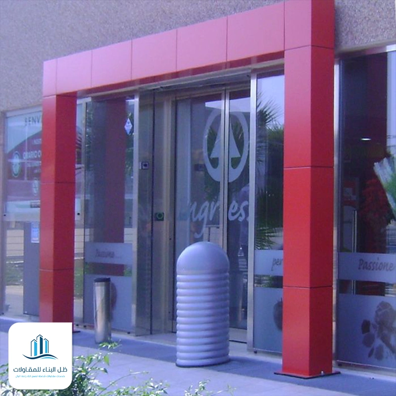 اشكال واجهات كلادينج محلات جدة