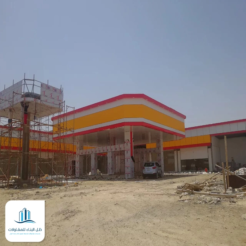 كلادينج محطات بجدة