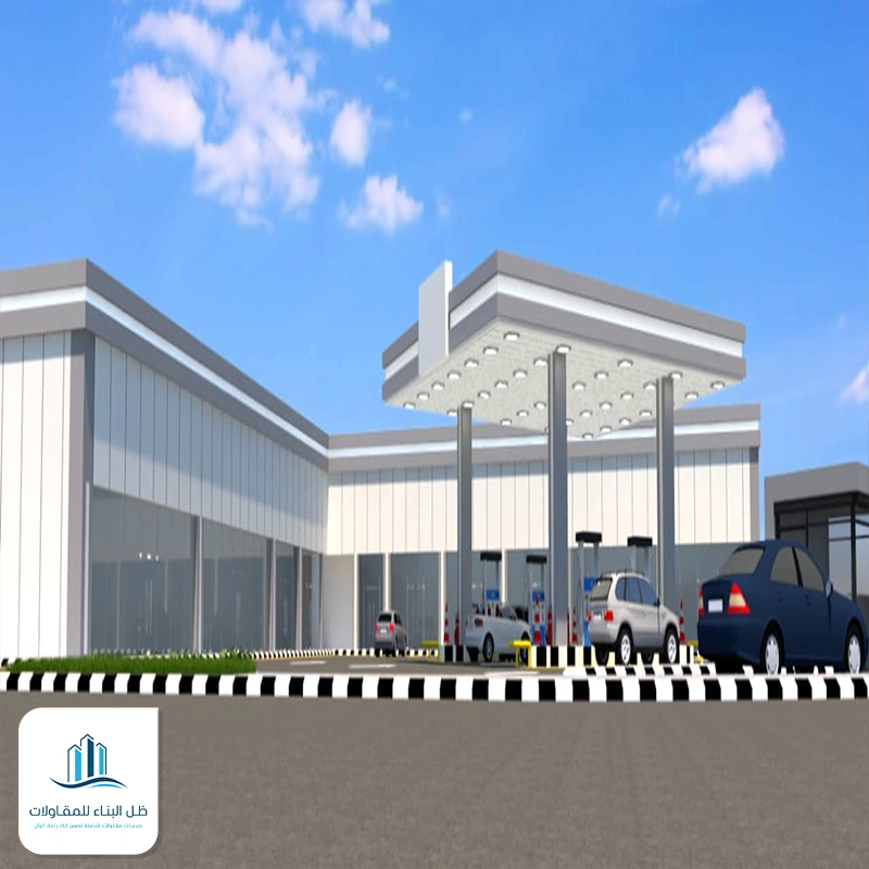 كلادينج محطات بجدة