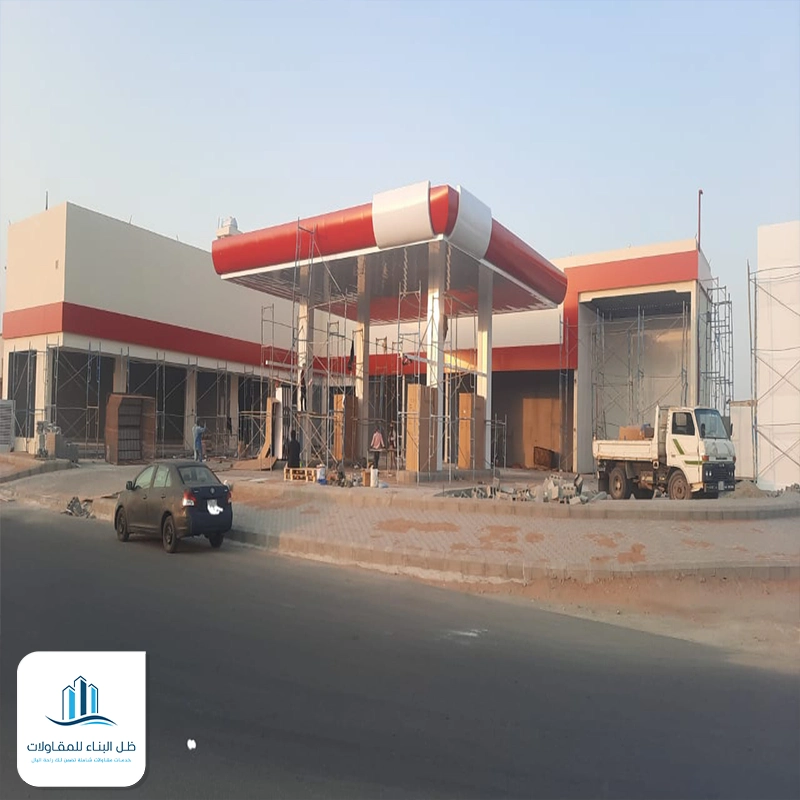 تركيب كلادينج لمحطات الوقود