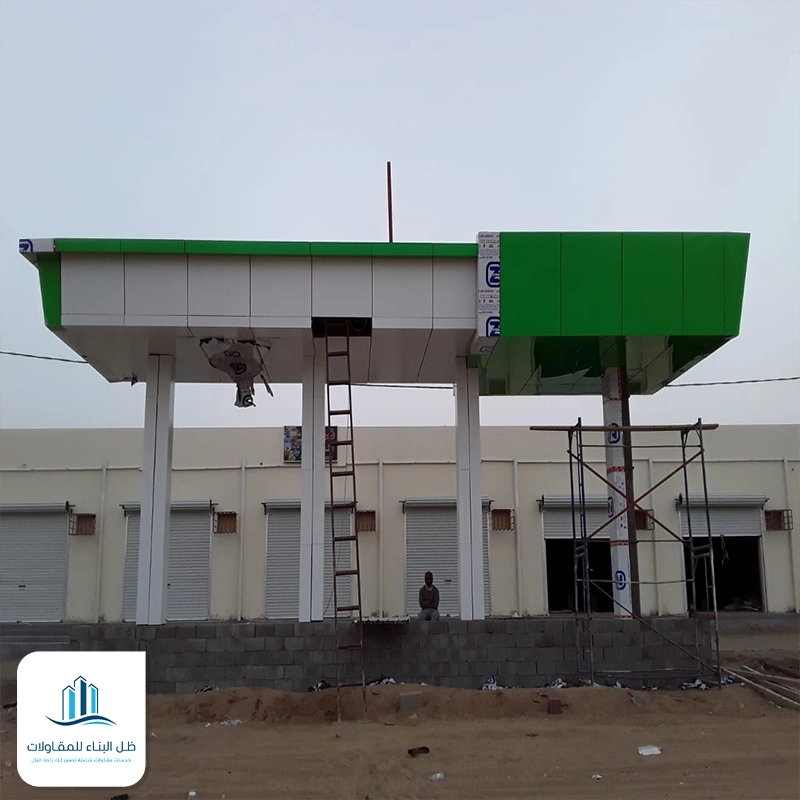 كلادينج محطات بنزين جدة