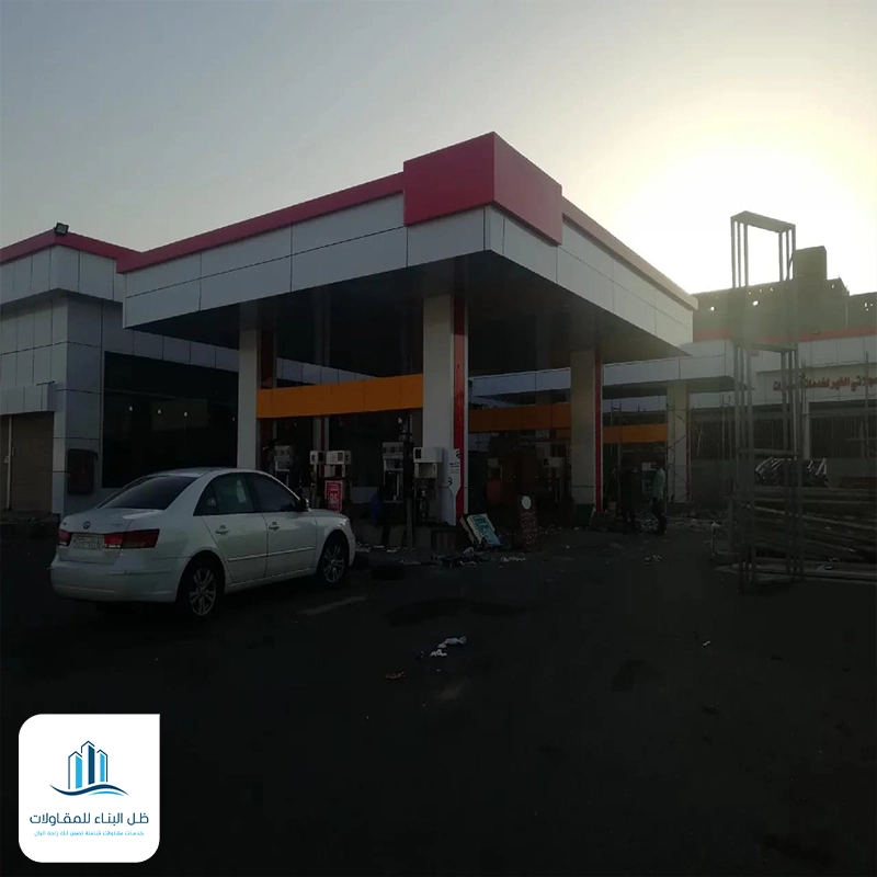 كلادينج محطات الوقود