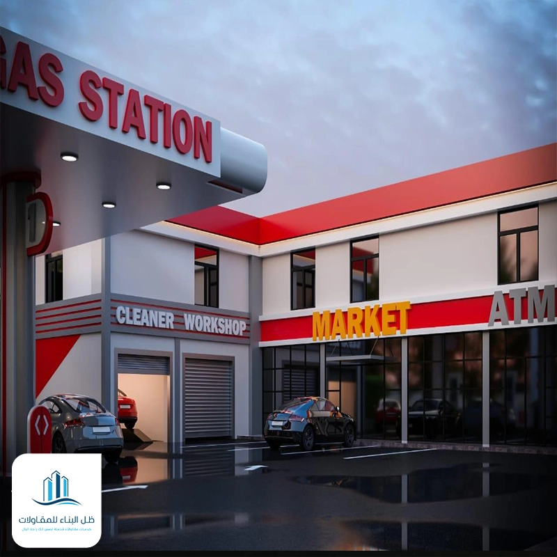 تركيب كلادينج لمحطات الوقود