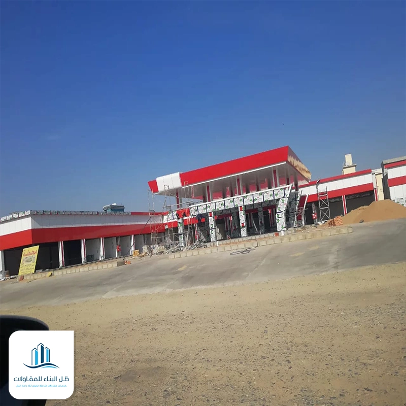 كلادينج محطات بنزين