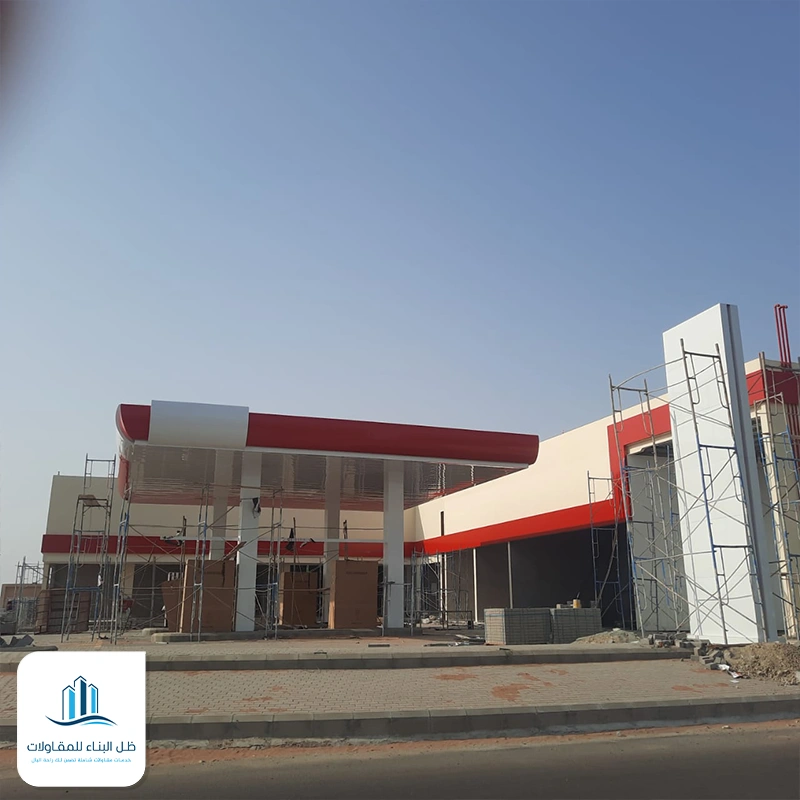 كلادينج محطات الوقود جدة