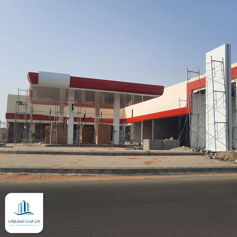 كلادينج محطات بنزين جدة