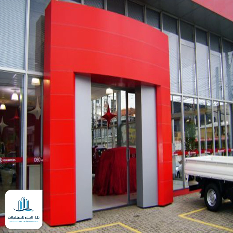 واجهات محلات صغيرة كلادينج جدة