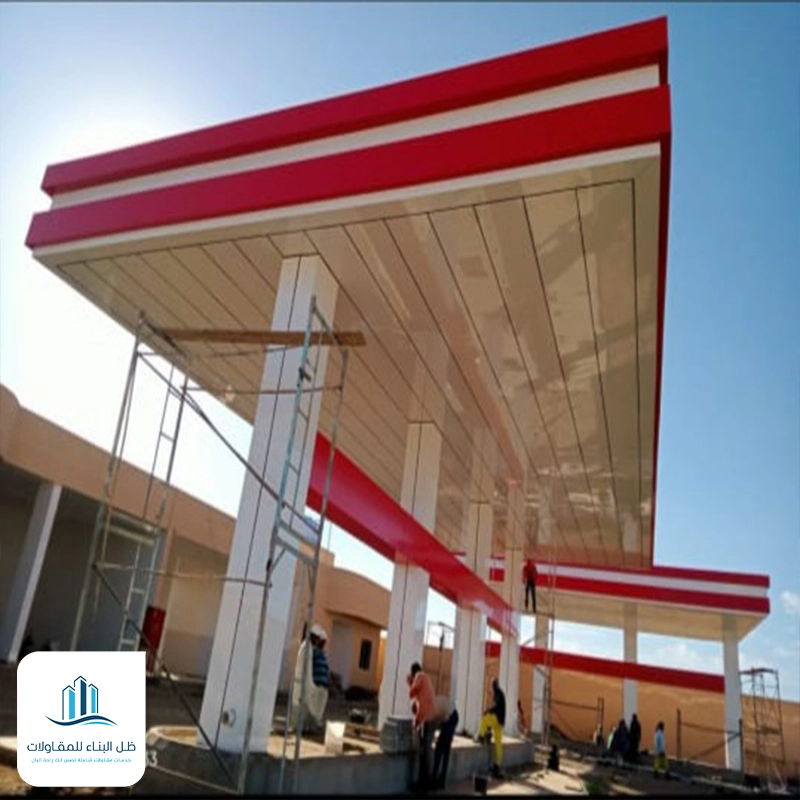 كلادينج محطات بنزين جدة