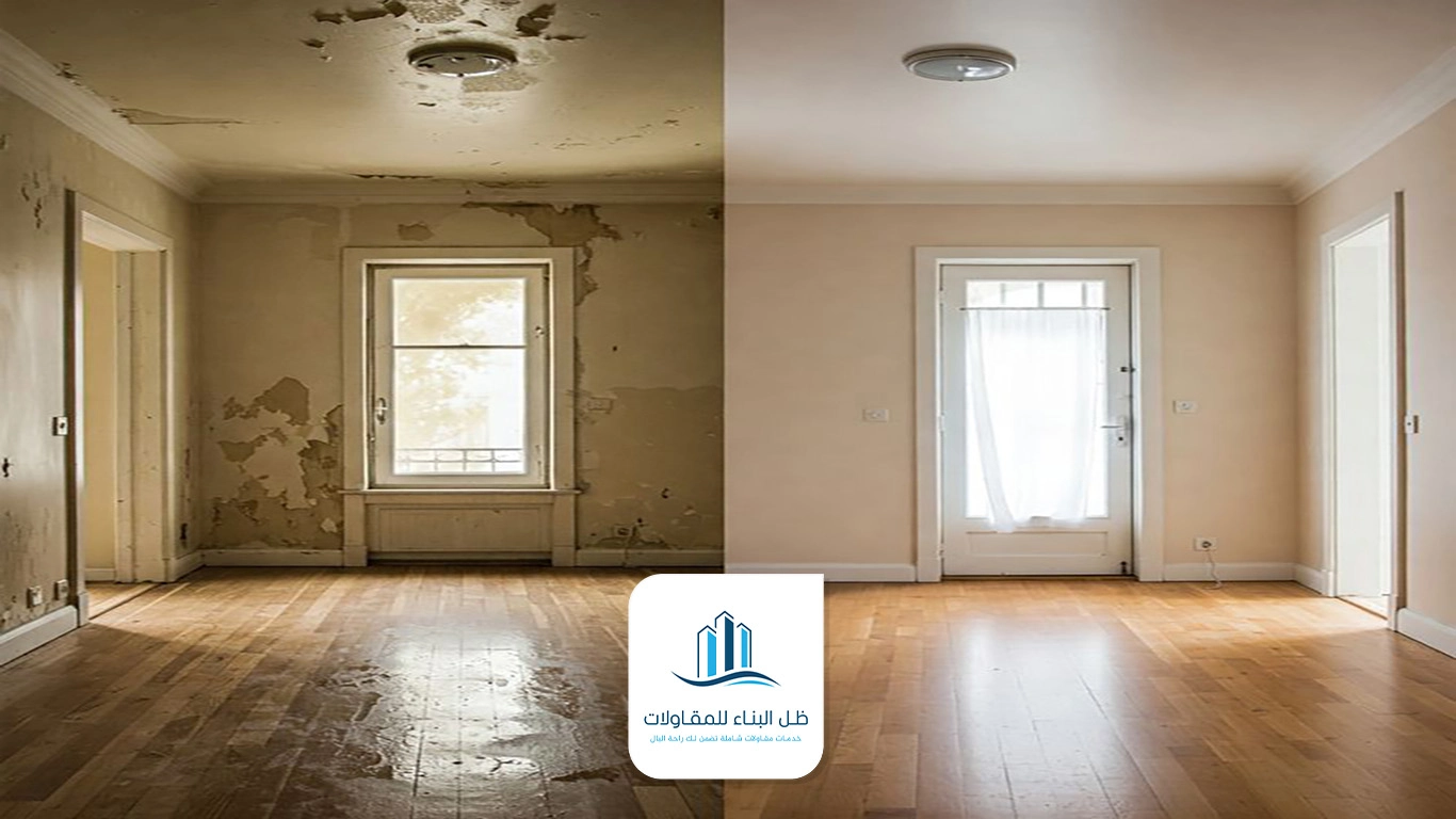 معالجة رطوبة الجدران بجدة