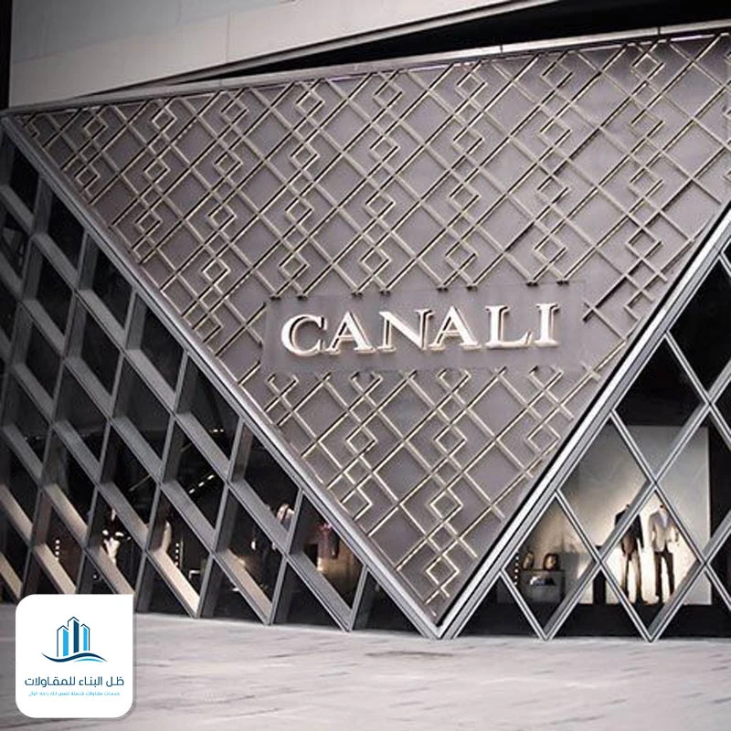 واجهات كلادينج جدة