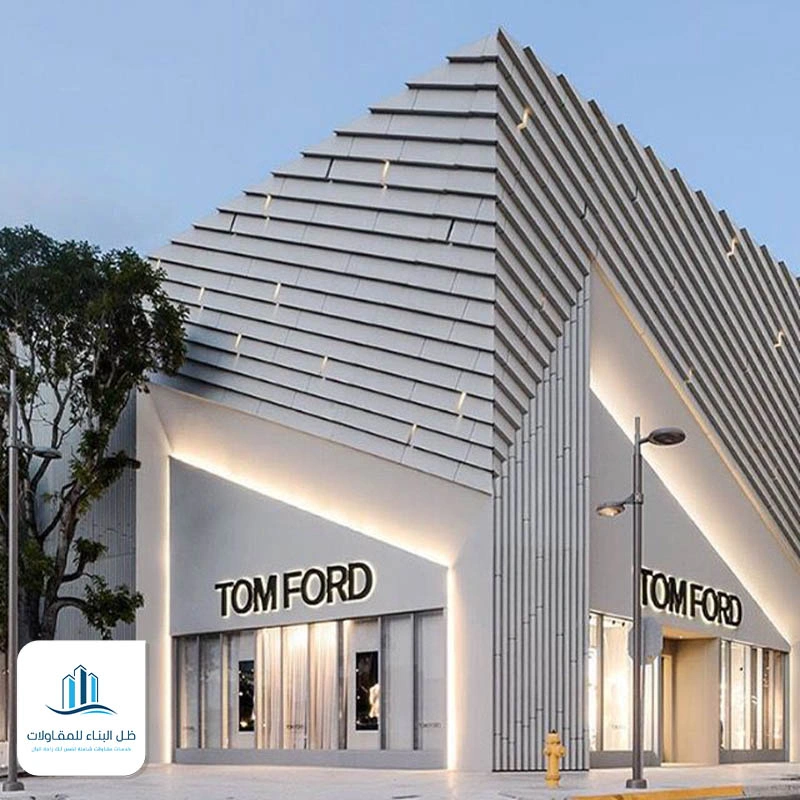 شرائح كلادينج جدة