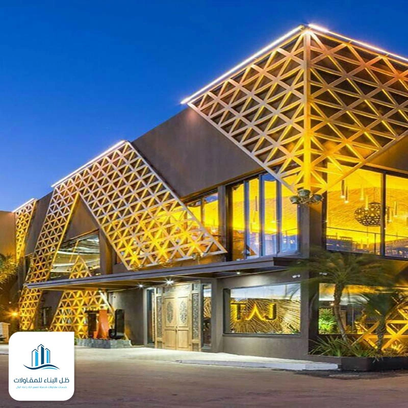 افضل الوان الكلادينج جده