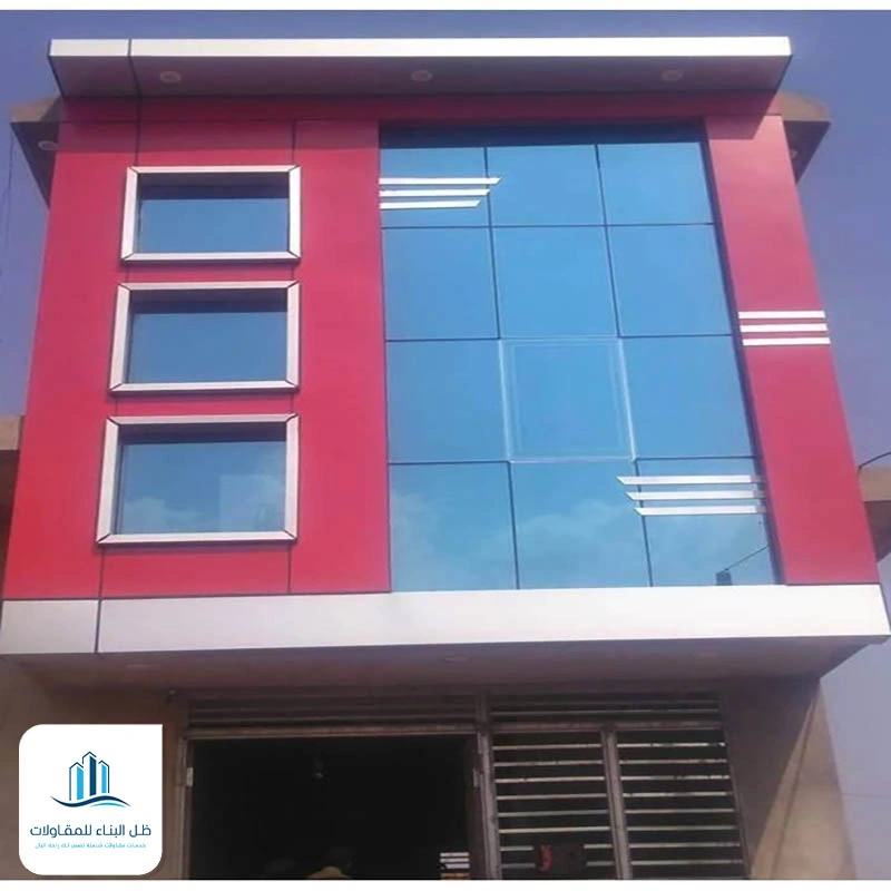 الواح كلادينج جدة