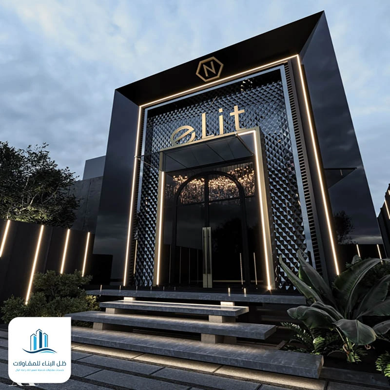 كلادينج اسود جدة