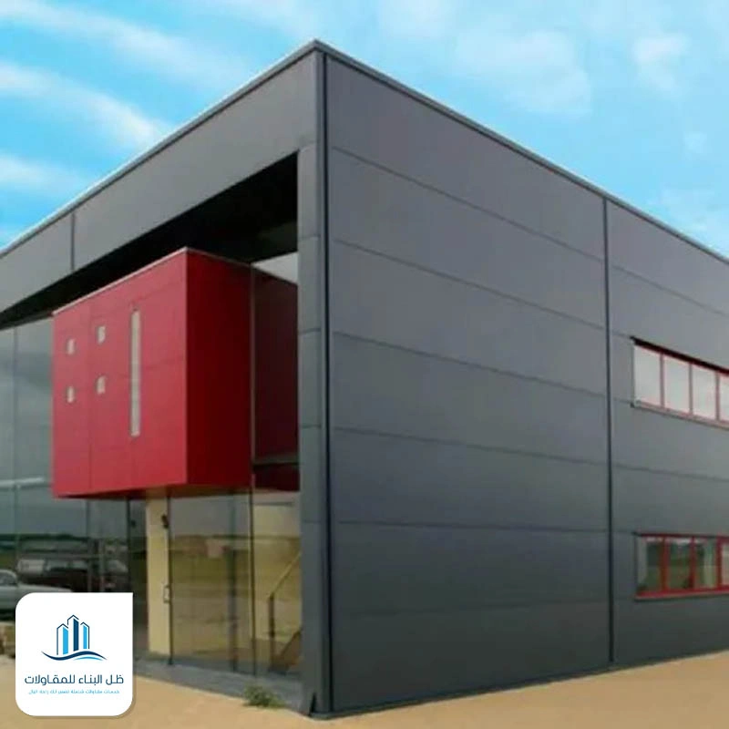 شرائح كلادينج جدة